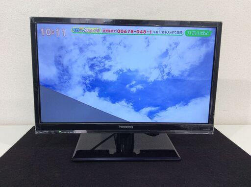 （10/26受渡済）JT4979【Panasonic/パナソニック 19インチ液晶テレビ】美品 2017年製 VIERA TH-19E300 家電 映像機器 テレビ