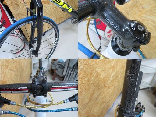 BH CB1type カーボン MTB 26インチ shimano deoreXT/FSA/MAVIC トップチューブ54㎝(素人採寸) │江別市のリサイクルショップドロップ BH CB1type カーボン MTB 26インチ shimano deoreXT/FSA/MAVIC トップ
