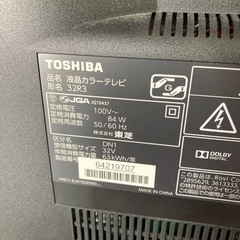 [REGZA32インチ]リサイクルショップヘルプ REGZA32インチ]リサイクルショップヘルプ