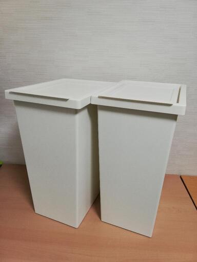 IKEA FILUR 801.939.00 ゴミ箱 45L
