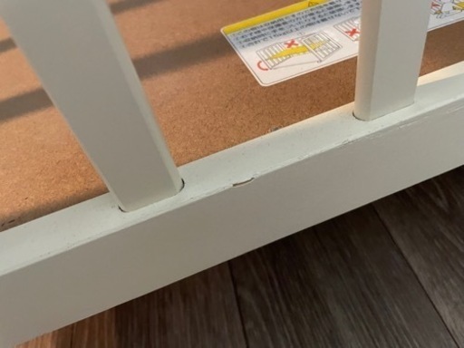 ミニタチベッド（ブラウンJ）」について｜カトージの商品 KATOJIミニ 