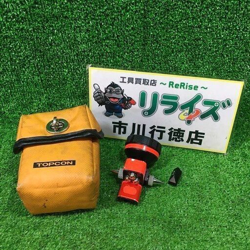 TOPCON トプコン ミニプリズム 測量機器【市川行徳店】【店頭取引限定】【中古】管理番号：ITMF41SQ99OO