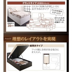 跳ね上げ式ベッドシングル×2 + エママットレス キングサイズ　キングベッド　セット