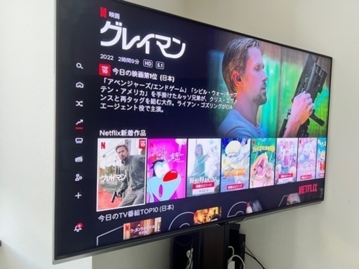 YouTube、Netflixなどが大画面で見れる4K液晶テレビ(60型)