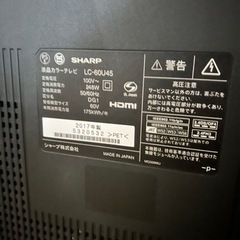 YouTube、Netflixなどが大画面で見れる4K液晶テレビ(60型)