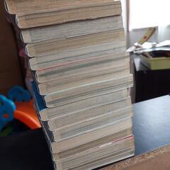 #ワンピース   1巻から95巻