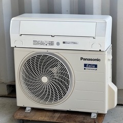 倉51,MSZ-E4020E8S,三菱、標準工事費込み,2020年式,12畳用,4.0Kw,中古,東京都内近郊、さいたま市近郊送料無料,中古,本体・ガス1年保証,内部洗浄済 倉51,MSZ-E4020E8S,三菱、標準工事費込み,2020年式,12畳用,4.0Kw,中古