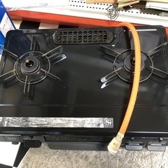 リサイクルサービス八光 田上店 安心の1か月保証 配達・設置OK】リンナイ