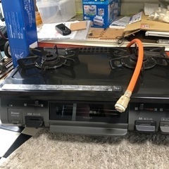 リサイクルサービス八光 田上店 安心の1か月保証 配達・設置OK】リンナイ