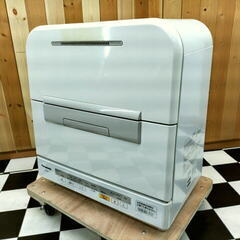 Panasonicパナソニック 食器洗い乾燥機 食洗機 NP-T...
