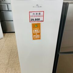 冷凍庫 探すなら「リサイクルR」❕冷凍ストッカー❕軽トラ貸出・購...