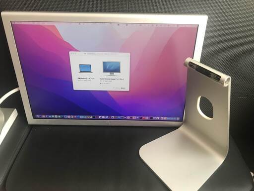 Apple Cinema Display(20-inch DVI) VESAマウントキット付き