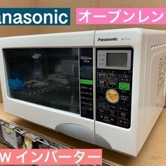 I404 ★ Panasonic オーブンレンジ 750Ｗ ★ ...