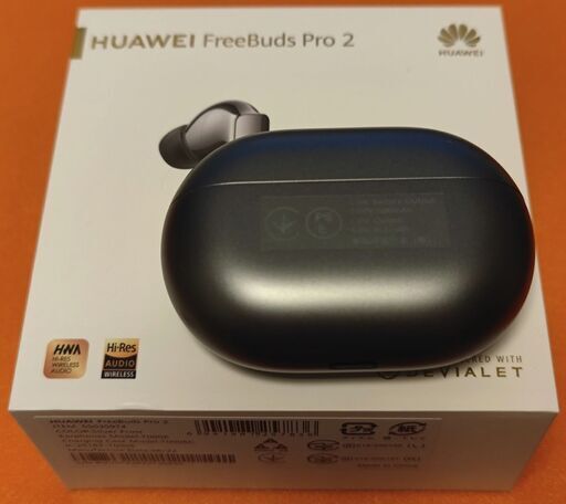 huawei freebuds pro2 | camarajeriquara.sp.gov.br