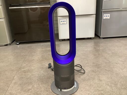 【トレファク熊谷駅前店】dyson hot\u0026cool のご紹介です！