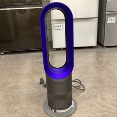 【トレファク熊谷駅前店】dyson hot&cool のご紹介です！