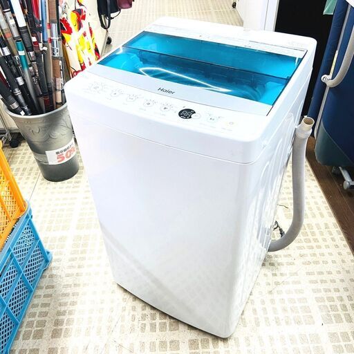 9/17【ジモティ特別価格】ハイアール/Hair 洗濯機 JW-C55A 2016年製 5.5キロ
