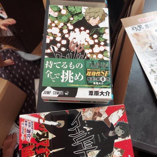 ワールドトリガー 1巻から19巻 Signcitypr Com