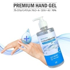 消毒 ジェル HAND GEL 新品、未開封