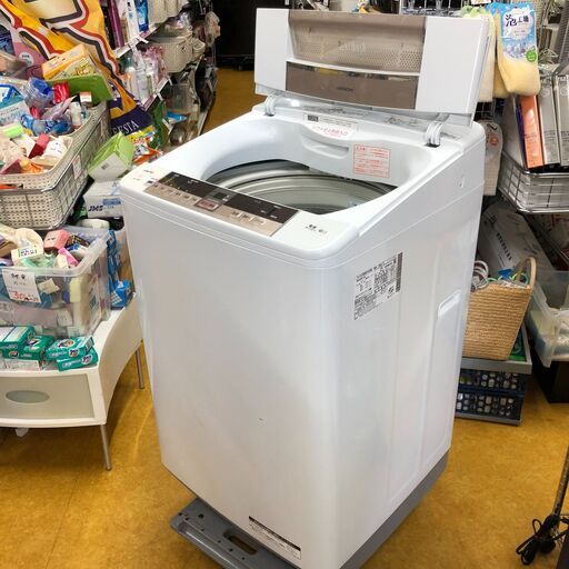 HITACHI 洗濯機2015年製-