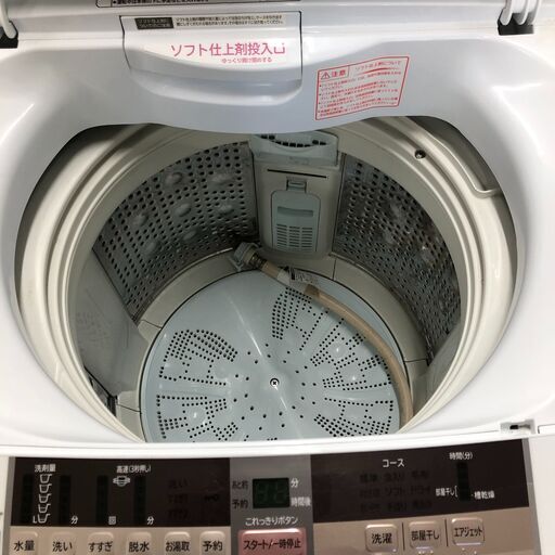 ２０１５年製 日立 BW-T800 全自動洗濯機 縦型 8kg | 32.clinic