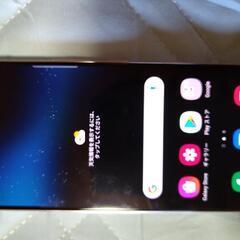 値引き【ネット決済・配送可】おまけ付 新品・未使用 SAMSUNG GALAXY 