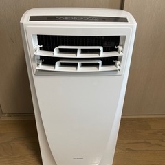 美品】 ポータブルクーラー アイリスオーヤマ IPC-221N