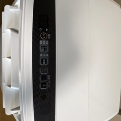 美品】 ポータブルクーラー アイリスオーヤマ IPC-221N