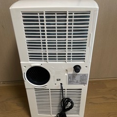美品】 ポータブルクーラー アイリスオーヤマ IPC-221N
