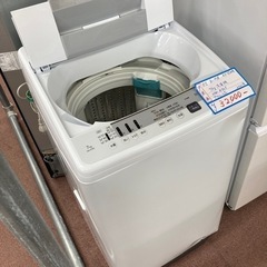 日立白い約束　洗濯機　