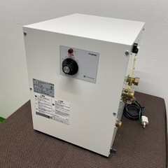 イトミック　小型電気温水器　２０L　貯湯式　２０１６年製　ESN20ARN111BO イトミック 小型電気温水器 20L 貯湯式 2016年製 ESN20ARN111BO