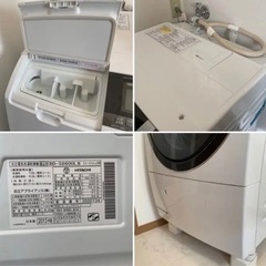 破格！ドラム式洗濯機　＋その他家電　その他家電も引き取ってくれる方優先