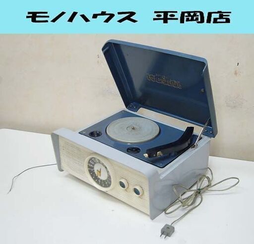 ジャンク 昭和レトロ National RADIO GRAPH EG-896 ラジオ レコード 通電・回転・音出し確認済み ナショナル 札幌市 清田区 平岡