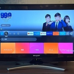 シャープ 26V型 液晶 テレビ AQUOS LC-26E8-B...