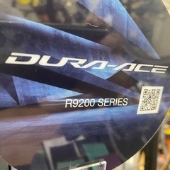 デュラエースr9270 di2 油圧ブレーキ