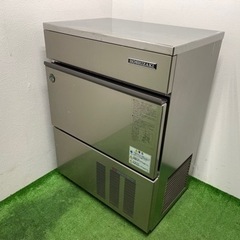 HOSIZAKI/ホシザキ　業務用　全自動製氷機　キューブアイス　店舗　飲食店　厨房　IM-45L   ②