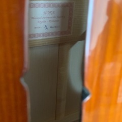 コントラバス Reghin Model 3/4 All Solid 中古美品