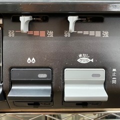 I695 ☆ パロマ 都市ガステーブル ☆ 水無し片面焼きグリル
