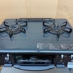 I695 ★ パロマ 都市ガステーブル ★ 水無し片面焼きグリル! ⭐クリーニング済 I695 ☆ パロマ 都市ガステーブル ☆ 水無し片面焼きグリル