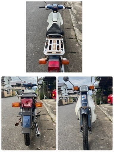 スーパーカブ!カスタム!A-C50!セル付!4速!角目! | procomm.ca