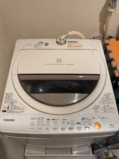 TOSHIBA洗濯機