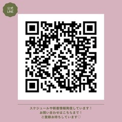 9/24(土)カフェヨガ国分寺｜2200円ランチ付き - イベント