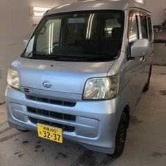 沖縄県の軽バス 中古車 ジモティー