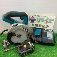 マキタ makita HS631DRG  165mm 18V 充電式マルノコ【野田愛宕店】【店頭取引限定】【中古】IT0PWJ0NC0CS