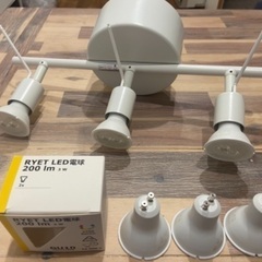 IKEA照明　LED替え電球付き