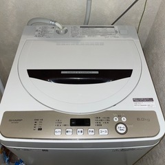 2020式洗濯機 SHARP