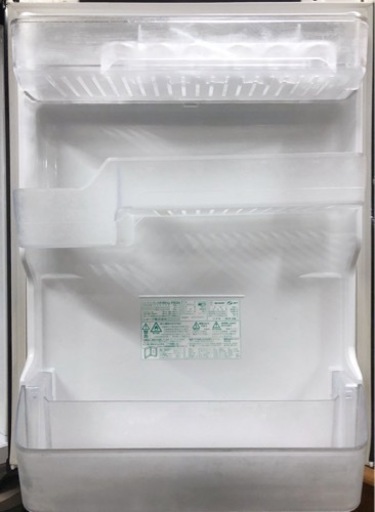 【商談中】IPK-250【美品】■SHARP シャープ◇3ドア冷凍冷蔵庫 自動製氷 350L 2015年製ダークブラウン 【SJ-PW35A-T】■