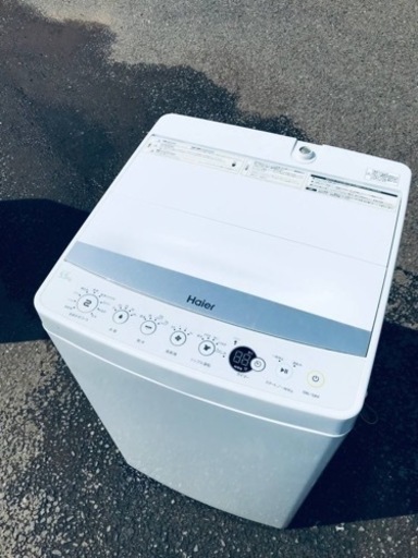 ET1998番⭐️ ハイアール電気洗濯機⭐️ 2018年製