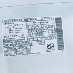 ET1999番⭐️ 8.0kg⭐️日立電気洗濯機⭐️