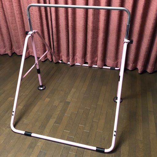 鉄棒 折り畳み式 耐荷重80kg ベビーピンク